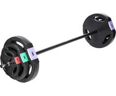 3 dalių hantelių ir štangų rinkinys HMS SGSP60 62kg
