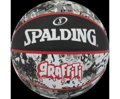 BASKETBALL SPALDING Raudonas GRAFFITI (7 DYDIS)