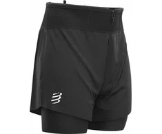 Bėgimo šortai Compressport Trail 2in1