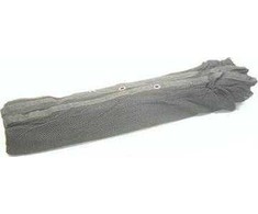 Berg Net 12,5"" separate JS