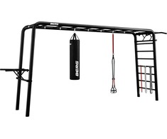 BERG PlayBase Extra Large + Sports set