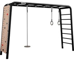 BERG PlayBase Large + Peak set