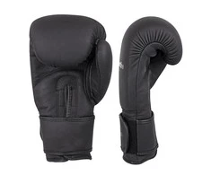 Bokso pirštinės inSPORTline Kuero - Juodas 16oz