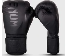 Bokso pirštinės Venum Challenger 2.0 Kids, juodos