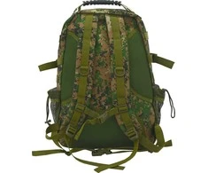 Cattara Kuprinė 25l ARMY Digital