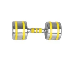 Chromuotas hantelis inSPORTline Yellsteel 14 kg