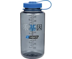 Gertuvė Nalgène Drinking Bottle 'WM'