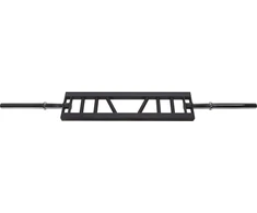 HMS GK213 25KG TRICEP BAR