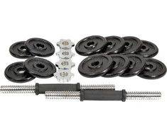 Enero Keičiamo svorio hanteliai EB Fit, 15 kg (2x7.5kg)