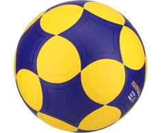 Korfbolo kamuolys Mikasa Pro K5-YBL