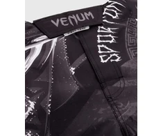 Kovos šortai Venum Gladiator 3.0, juodi/balti