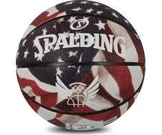 KREPŠINIO KAMUOLYS SPALDING TREND STARS STRIPES ( 7 DYDIS) (GUMA)