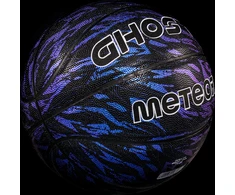 Krepšinio kamuolys Meteor Ghost