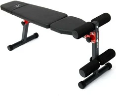 Marbo Sport Universalus sulankstomas suoliukas Marbo MH-L104