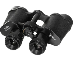 MFH Binocular 8 x 30 juodas with leather case