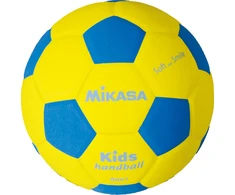 Mikasa SH1-YBL rankinio kamuolys
