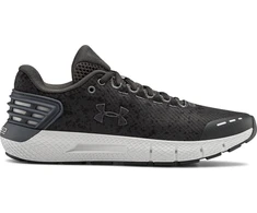 Moteriški sportbačiai Under Armour W Charged Rogue Storm