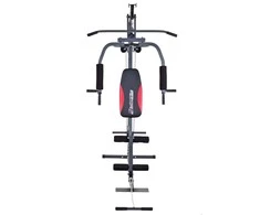 Multifunkcinis treniruoklis inSPORTline ProfiGym N10