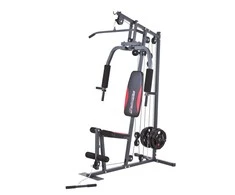 Multifunkcinis treniruoklis inSPORTline ProfiGym N10