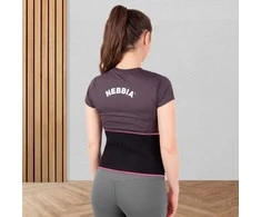 Neoprenins diržas inSPORTline Waistpire