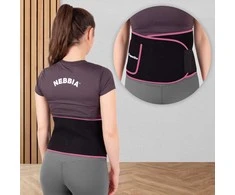 Neoprenins diržas inSPORTline Waistpire