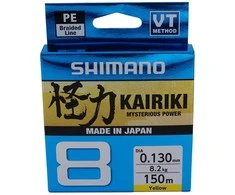 Pintas valas Shimano Kairiki 8, 150m, 0.13mm, 8.2kg, geltonas