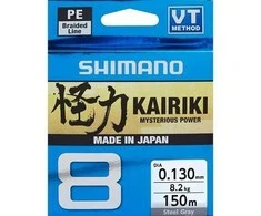 Pintas valas Shimano Kairiki 8 150m, pilkas, 0.060mm/5.3kg