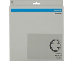 Priekinė žvaigždė Shimano CUES FC-U8000-1 // 42T, B.C.D.: 96 mm