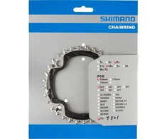 Žvaigždė Shimano 32T­AE Juodas Deore FC­T521