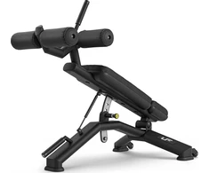 Reguliuojamas suoliukas UpForm UR-L006