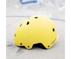 Rollerblade Helmet K2 Varsity 2023