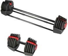 SGR40 PRO SET 2IN1 REGULIUOJAMI HANTELIAI 40 KG HMS