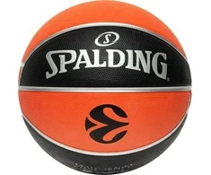 Krepšinio kamuolys SPALDING EUROLEAGUE VARSITY TF150™ 7 Dydis