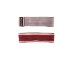 Teksilinė pasipriešinimo guma - kilpa inSPORTline Lopr PRO 66cm 55kg