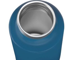 Termo buteliukas Esbit SCULPTOR 750 ml