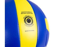 Tinklinio kamuolys inSPORTline Winifer – 5 dydis