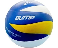Tinklinio kamuolys Spokey Bump II