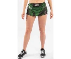 UFC Venum Authentic Fight Night Women's Skort - Žalias