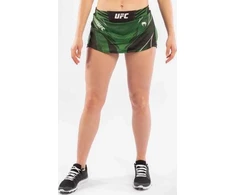 UFC Venum Authentic Fight Night moteriškas sijonas-šortai, žalias