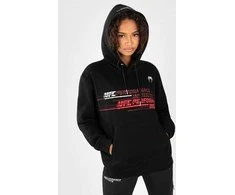 UFC "Venum Performance Institute 2.0" vyriška striukė su gobtuvu - juoda/raudona