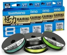 Valas Shimano Kairiki 8, 150m, 0.19mm, 12kg, geltonas