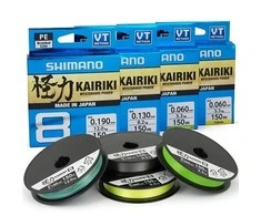 Valas Shimano Kairiki 8 Steel Gray, 150m, 0.19mm, 12kg