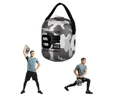 Vandens gira inSPORTline Quabell 8kg