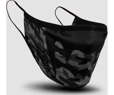 Veido kaukė Venum – Dark Camo/Pilkas