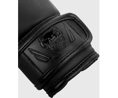 Vaikiškos bokso pirštinės Venum Elite Exclusive, matinės juodos