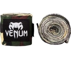 Venum Kontact Boxing Handwraps - 4.5m - Camo