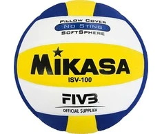 Tinklinio kamuolys Mikasa ISV100