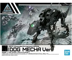 Bandai - 30MM EXA Vehicle (Dog Mecha Ver.), 1/144, 61995