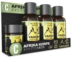 Mr Hobby Mr.Hobby - Sendinimo rinkinys Yakumo WWII Afrika Korps, WY-03