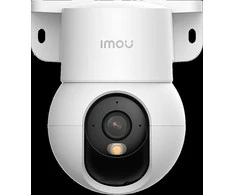 „Imou Ranger Mini“, 5MP belaidė IP kamera, 1/3 colio CMOS, 355 laipsnių panoraminis vaizdas ir 50 laipsnių pakreipimas, H.265/H.264, 20 kadrų per sekundę 1620 pikselių vaizdo kokybė, 3,6 mm fiksuotas objektyvas, naktinio matymo atstumas iki 10 m, „micro SD“ kortelė iki 512 GB, 8 kartų skaitmeninis priartinimas, 1x RJ45 jungtis, mikrofonas ir garsiakalbis.